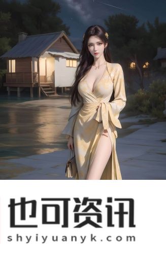 在线免费货源网站大全免费播放超清版