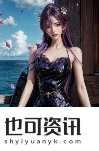 无遮挡1000部拍拍拍免费凤凰完整版