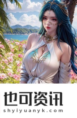 二人世界免费看正片永久地址版