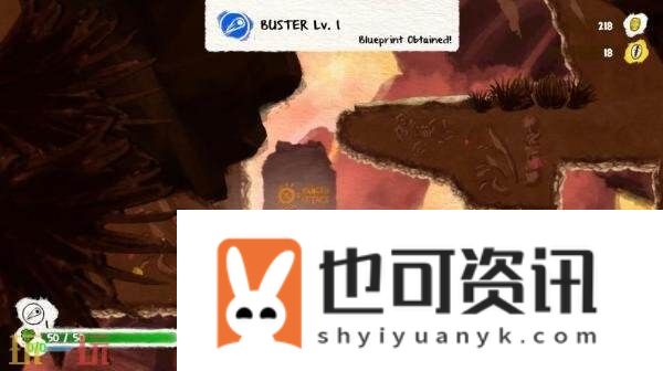 将于2026年发售