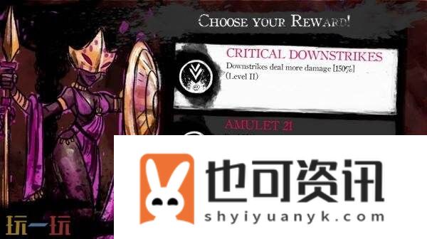 将于2026年发售