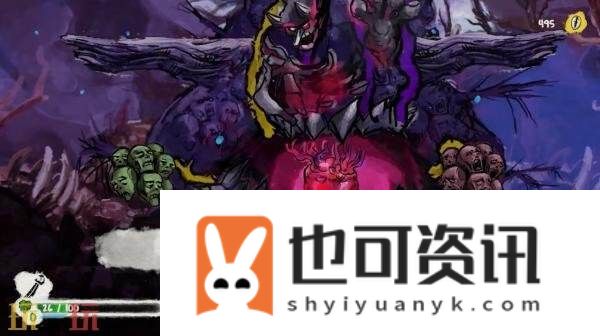 将于2026年发售
