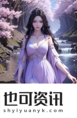 二人世界免费看正片原创传媒版