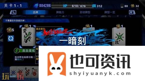 BOY-BROTHER将于11月27日发售