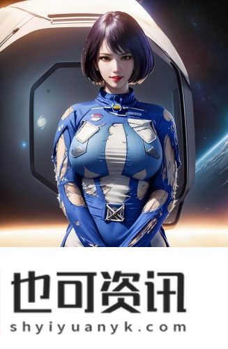 9国产精华最好的产品华语版