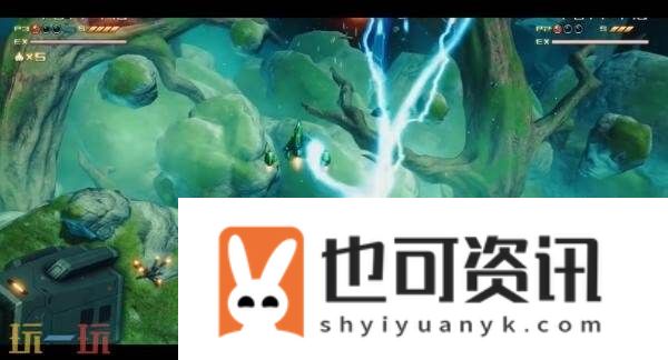 Extreme最新预告发布-将加入合作模式
