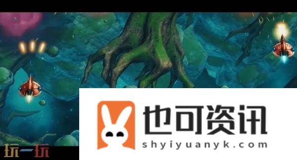 Extreme最新预告发布-将加入合作模式