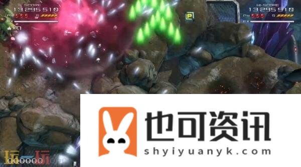 Extreme最新预告发布-将加入合作模式