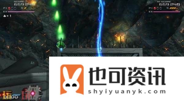 Extreme最新预告发布-将加入合作模式