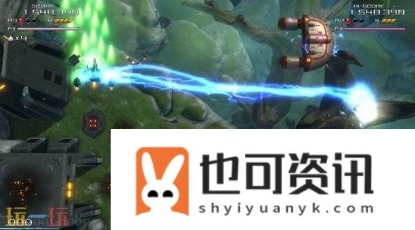 Extreme最新预告发布-将加入合作模式