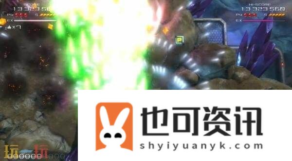 Extreme最新预告发布-将加入合作模式