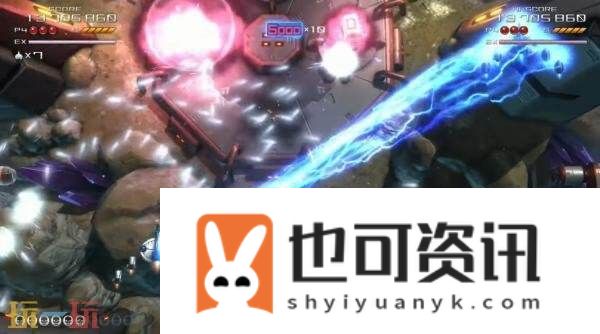 Extreme最新预告发布-将加入合作模式