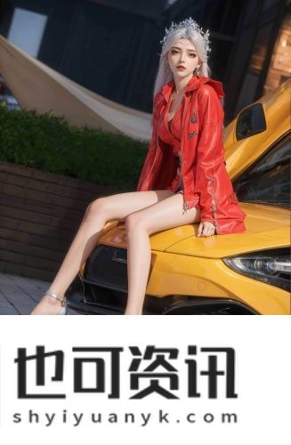 在线免费货源网站大全在线播放完整版