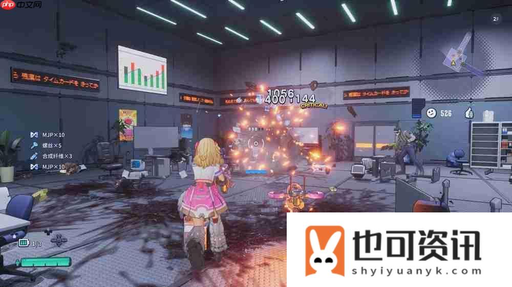 铁甲少女试玩前瞻