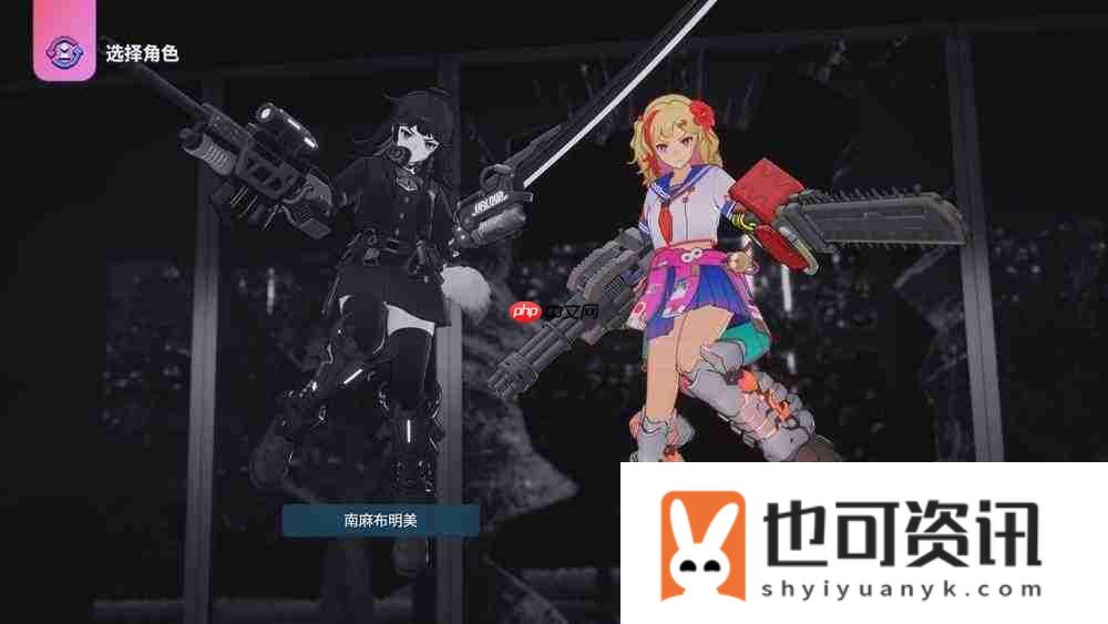 铁甲少女试玩前瞻