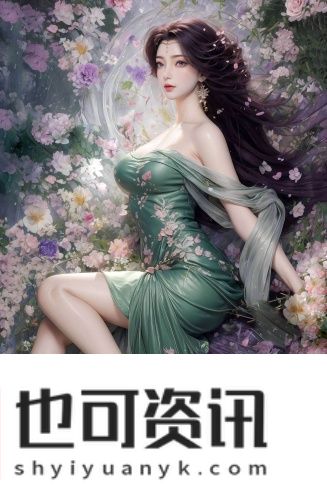 直接顶和老顶的初次垮落免费最新版