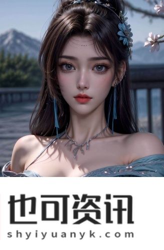 a区b区c区旧版入口抢先高清版