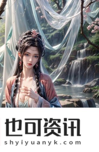 九色鹿免费观看电影免费无限看