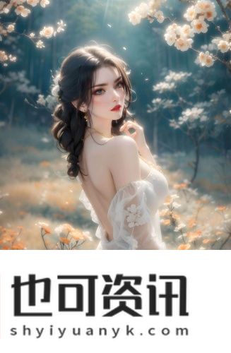 吃胸吃边膜60分钟视频