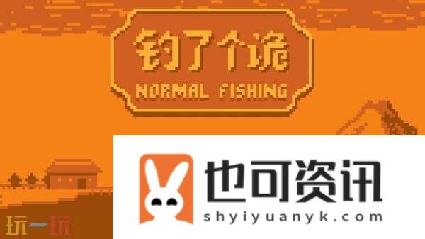 登陆Steam平台