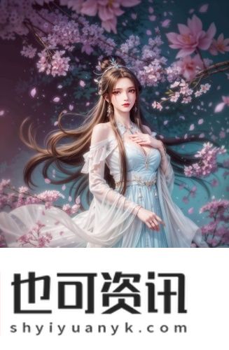 yw视频在线观看