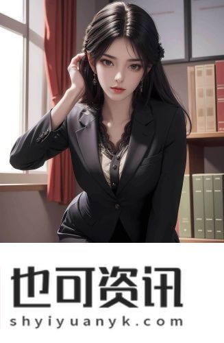 成品网w灬1688源码伊甸纯净宅男版