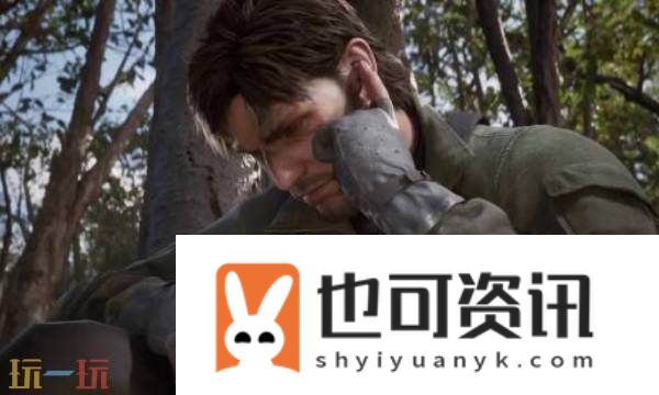 乔鲁纳亚毗契拉小黄鸭在哪
