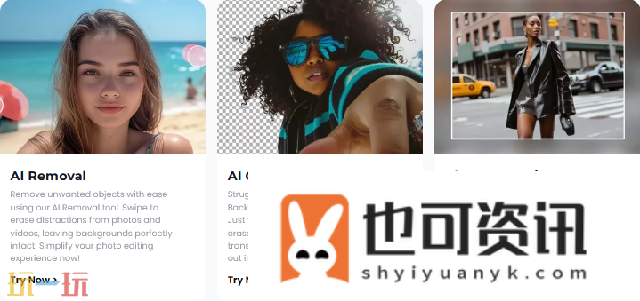 美图秀秀app下载安装免费