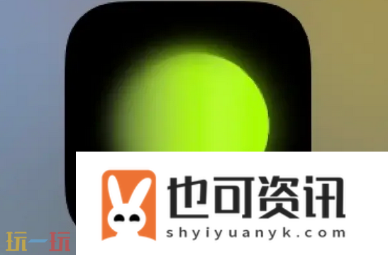 醒图app官方版下载