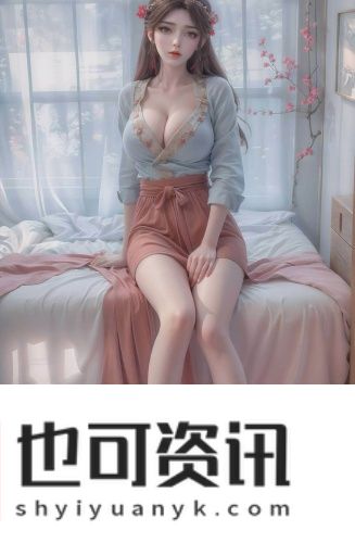 中文乱幕日产无线码一区