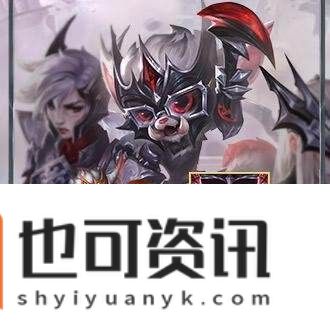 LOL英雄联盟T1冠军皮肤上线！至臻T1塞拉斯同步上线！