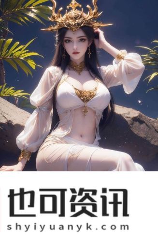 amazon日本站**入口中文版