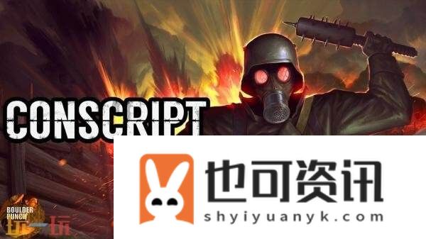 Plus-9月下旬游戏和经典游戏阵容公布！