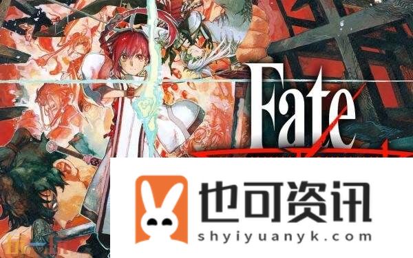 Plus-9月下旬游戏和经典游戏阵容公布！