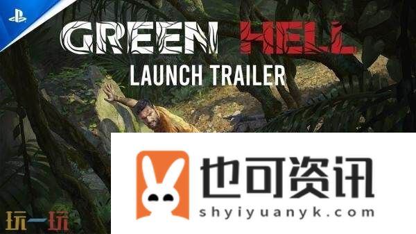 Plus-9月下旬游戏和经典游戏阵容公布！