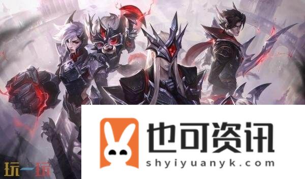 LOL英雄联盟9月11日25.18版本更新汇总