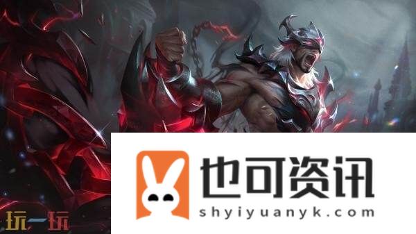 LOL英雄联盟9月11日25.18版本更新汇总
