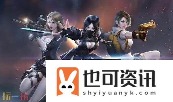 CF穿越火线空降决战版本已上线！部分地图点位名称更新一览！