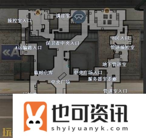 CF穿越火线空降决战版本已上线！部分地图点位名称更新一览！