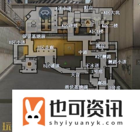 CF穿越火线空降决战版本已上线！部分地图点位名称更新一览！