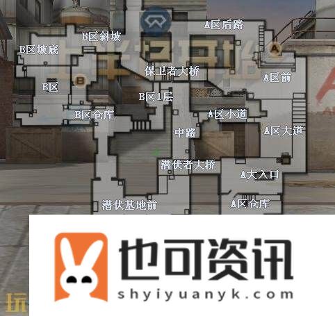 CF穿越火线空降决战版本已上线！部分地图点位名称更新一览！