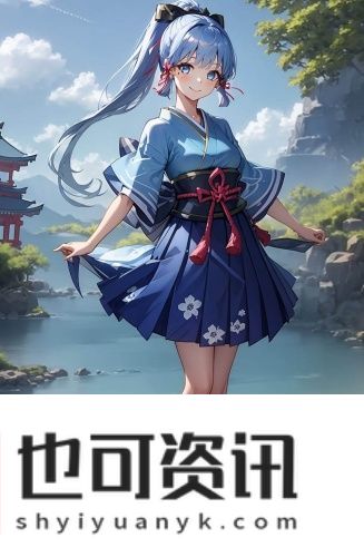 芳草碧连天免费在线观看传媒视频免费看