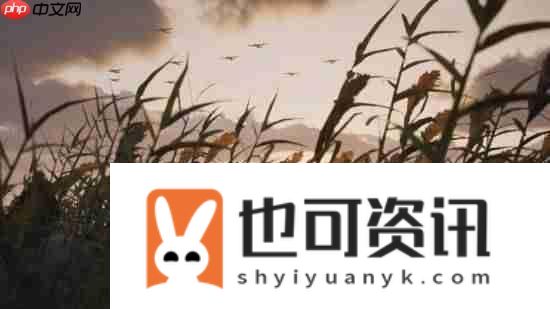 仅3人打造