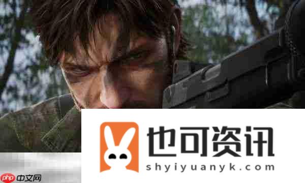 同室操戈成就怎么解锁