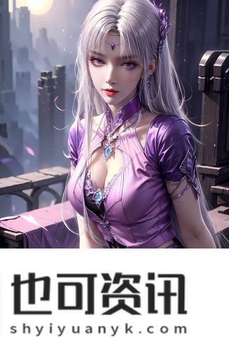 免费网站在线观看人数在哪免费观看版