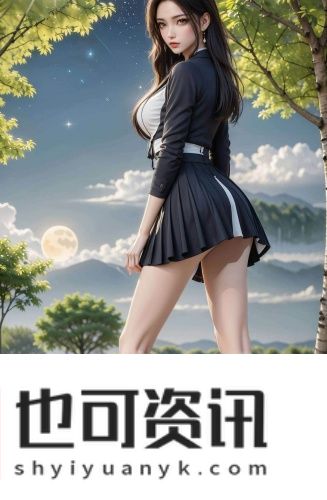 免费看成年视频的直播