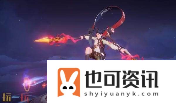 罗小黑战记】联动皮肤爆料！NAZA！9月11日上线！
