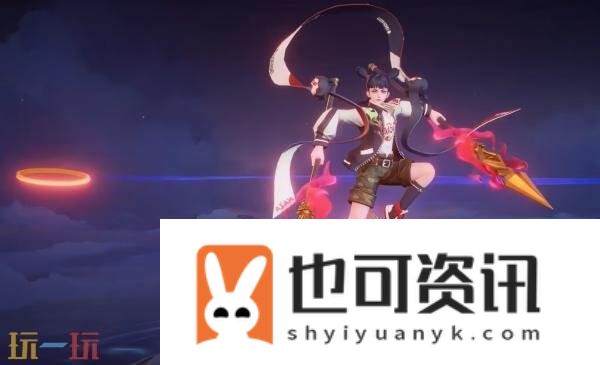 罗小黑战记】联动皮肤爆料！NAZA！9月11日上线！