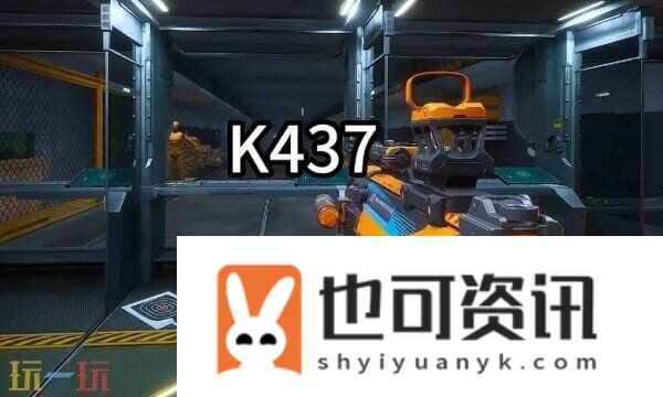 k437改装方案满改最稳配件