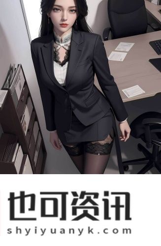 b站入口免费永不收费午夜版免费观看